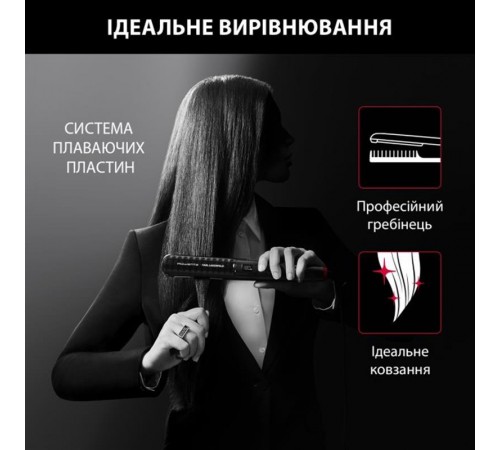 Випрямляч для волосся Rowenta x Karl Lagerfeld K/Pro Stylist Straightener SF466LF0