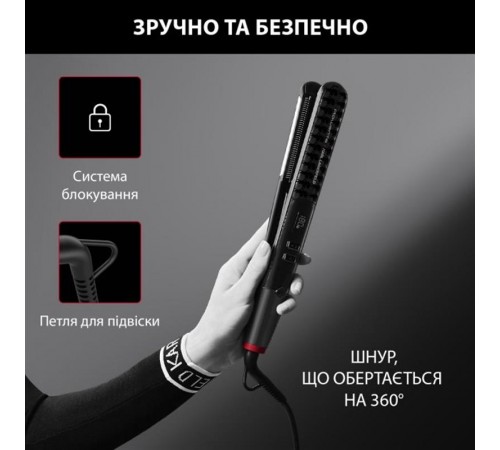 Випрямляч для волосся Rowenta x Karl Lagerfeld K/Pro Stylist Straightener SF466LF0