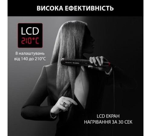 Випрямляч для волосся Rowenta x Karl Lagerfeld K/Pro Stylist Straightener SF466LF0