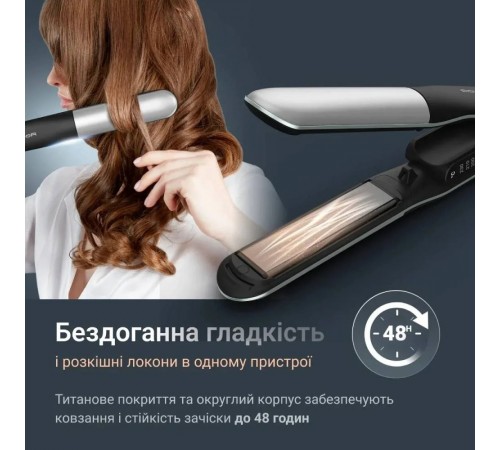 Випрямляч для волосся Rowenta Thermoglide SF7120E0