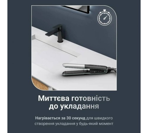 Випрямляч для волосся Rowenta Thermoglide SF7120E0