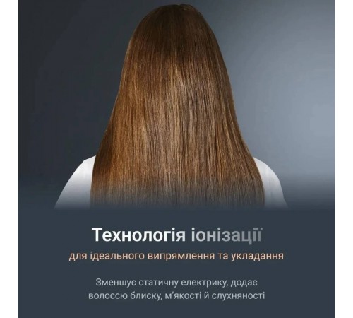 Випрямляч для волосся Rowenta Thermoglide SF7120E0