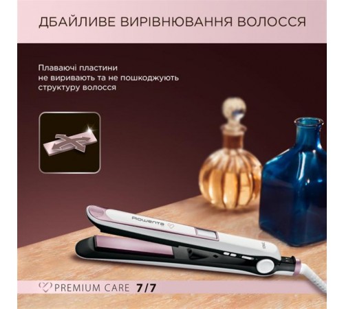 Випрямляч для волосся Rowenta SF7460F0 Premium Care