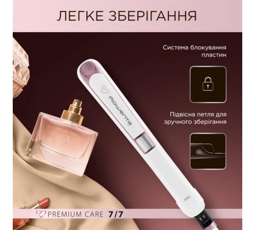 Випрямляч для волосся Rowenta SF7460F0 Premium Care