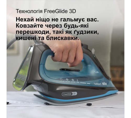 Праска Braun SI 5256 BL