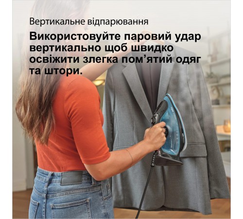 Праска Braun SI 5256 BL