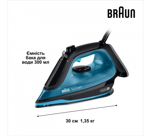 Праска Braun SI 5256 BL