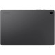 Планшет Samsung Galaxy Tab A9+ 2025 SM-X216 8/256GB 5G Gray (SM-X216RZAPEUC)
