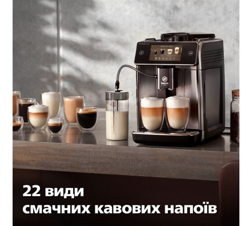 Кавомашина Saeco Xelsis Deluxe SM8780/00