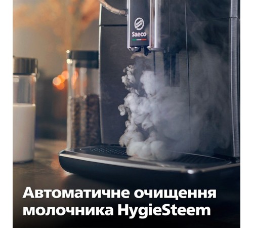 Кавомашина Saeco Xelsis Deluxe SM8780/00