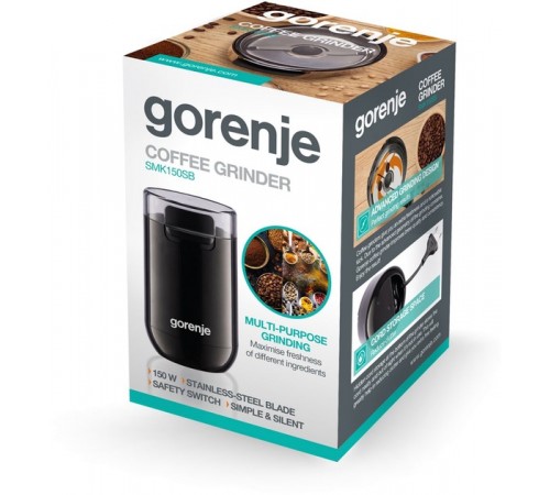 Кавомолка Gorenje SMK150SB