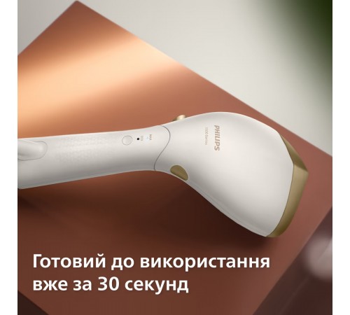 Відпарювач Philips STH7030/10