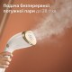 Відпарювач Philips STH7030/10