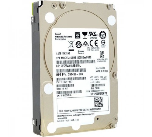Накопичувач HDD 2.5" SAS 1.2TB HP Enterprise 791437-003 10000rpm 128MB (STHB1200S5xeF010)