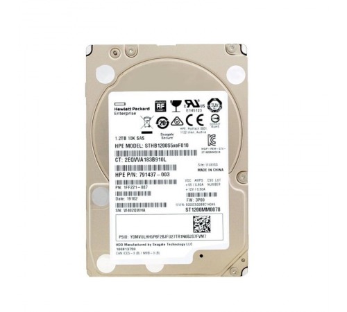 Накопичувач HDD 2.5" SAS 1.2TB HP Enterprise 791437-003 10000rpm 128MB (STHB1200S5xeF010)