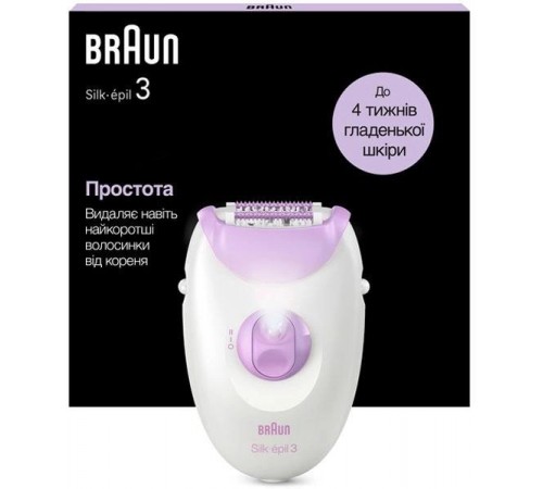 Епілятор Braun Silk-epil 3 SE 3-000