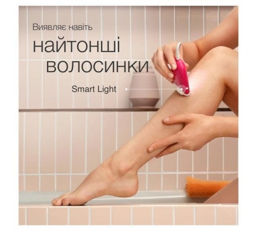 Епілятор Braun Silk-epil 3 SE 3-000