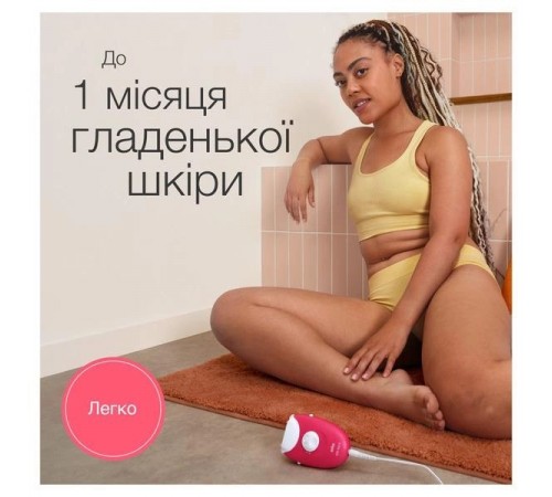 Епілятор Braun Silk-epil 3 SE 3-000
