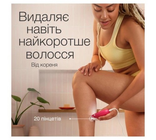 Епілятор Braun Silk-epil 3 SE 3-000