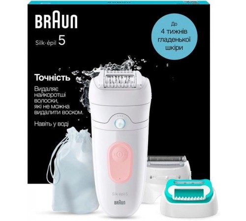 Епілятор Braun Silk-epil 5 SE 5-050