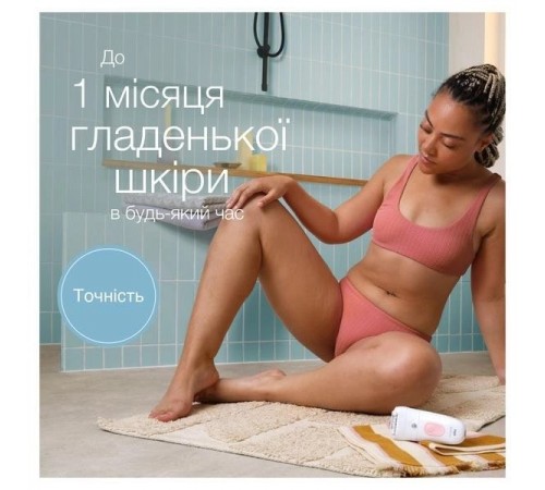 Епілятор Braun Silk-epil 5 SE 5-050