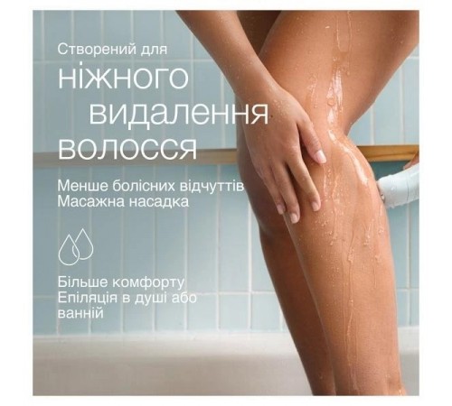 Епілятор Braun Silk-epil 5 SE 5-050