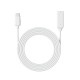 Кабель подовжувач для сонячної панелі 4,5 М Reolink Solar EX Cable(USB-C) White