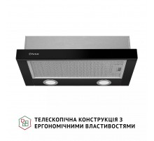 Витяжка Perfelli TL 502 BL LED