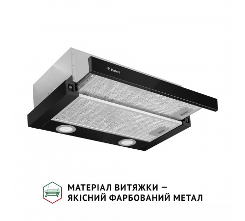 Витяжка Perfelli TL 502 BL LED