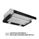 Витяжка Perfelli TL 502 BL LED