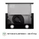 Витяжка Perfelli TL 502 BL LED