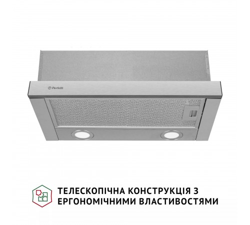 Витяжка Perfelli TL 502 I LED
