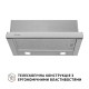 Витяжка Perfelli TL 502 I LED