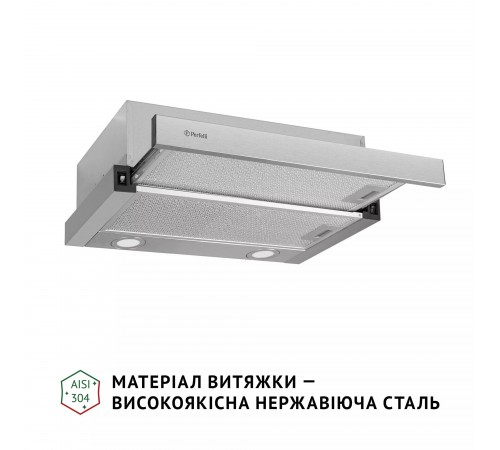 Витяжка Perfelli TL 502 I LED