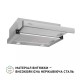 Витяжка Perfelli TL 502 I LED