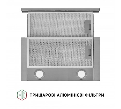 Витяжка Perfelli TL 502 I LED