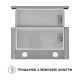 Витяжка Perfelli TL 502 I LED