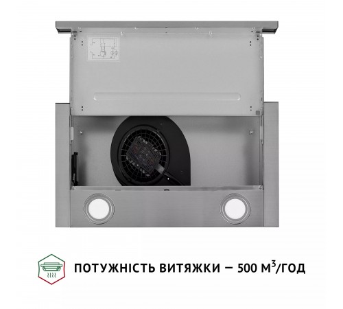 Витяжка Perfelli TL 502 I LED