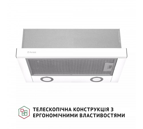 Витяжка Perfelli TL 502 WH LED