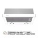 Витяжка Perfelli TL 502 WH LED