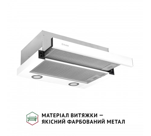 Витяжка Perfelli TL 502 WH LED