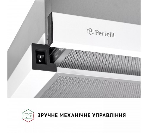 Витяжка Perfelli TL 502 WH LED