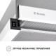 Витяжка Perfelli TL 502 WH LED