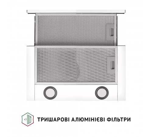 Витяжка Perfelli TL 502 WH LED