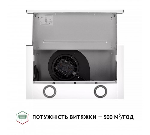 Витяжка Perfelli TL 502 WH LED