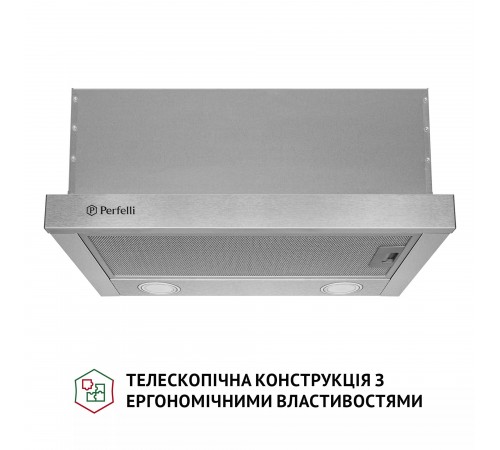 Витяжка Perfelli TL 5212 I 700 LED