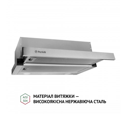 Витяжка Perfelli TL 5212 I 700 LED