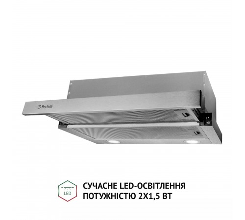 Витяжка Perfelli TL 5212 I 700 LED