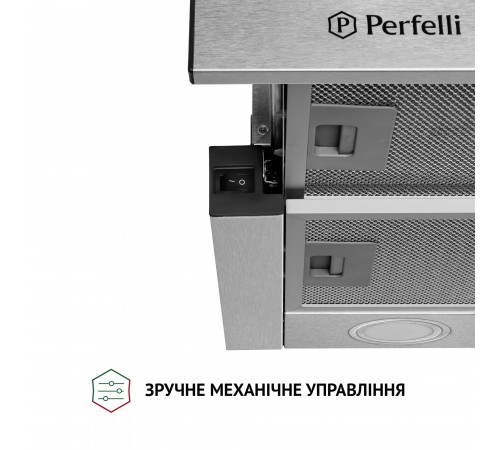 Витяжка Perfelli TL 5212 I 700 LED