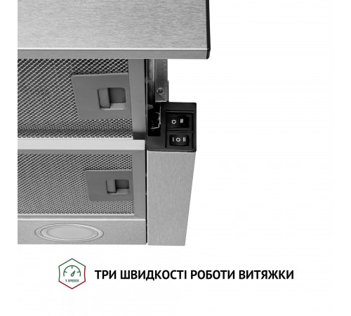 Витяжка Perfelli TL 5212 I 700 LED